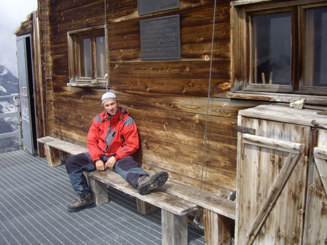 Новый Маттерхорн (Альпинизм, альпы, восхождение)