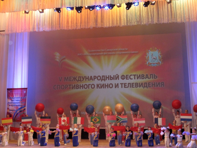 Приз на V Международном Фестивале спортивного кино и телевидения в Самаре (Альпинизм, 1956+56 = think twice, фаис москвы, музтаг тауэр, фильм, la sportiva)