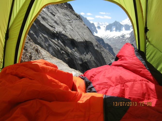 Результаты тестирования спальника BASK SOFT (Альпинизм, спальник bask soft, каравшин)