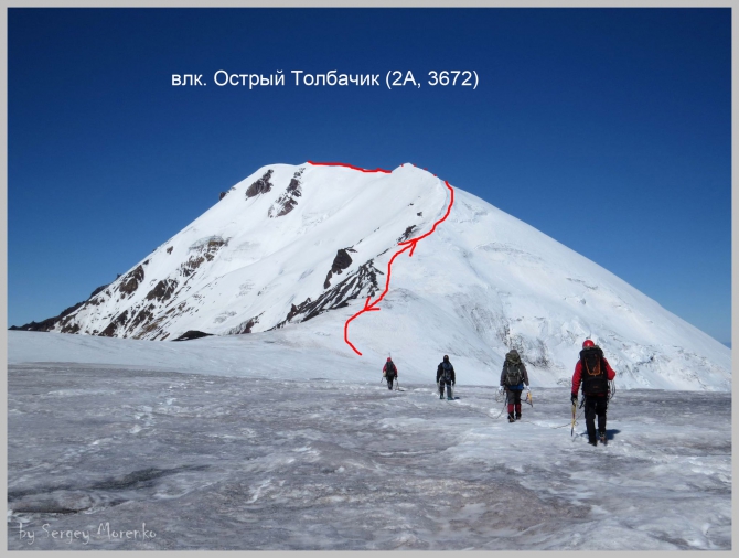 «Транскамчатский Матрас 2013» или «Как Вы яхту назовете…» (Горный туризм, камчатка, ключевская сопка, камень, поход, моренко)