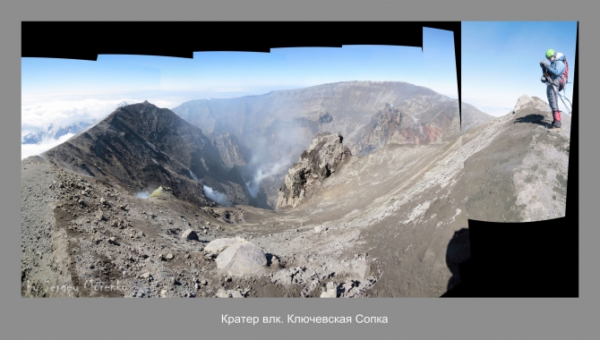«Транскамчатский Матрас 2013» или «Как Вы яхту назовете…» (Горный туризм, камчатка, ключевская сопка, камень, поход, моренко)