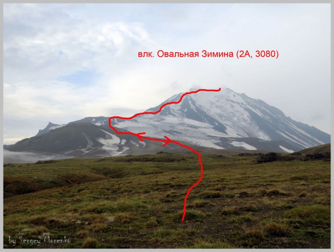 «Транскамчатский Матрас 2013» или «Как Вы яхту назовете…» (Горный туризм, камчатка, ключевская сопка, камень, поход, моренко)