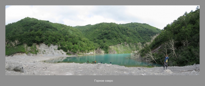 «Транскамчатский Матрас 2013» или «Как Вы яхту назовете…» (Горный туризм, камчатка, ключевская сопка, камень, поход, моренко)