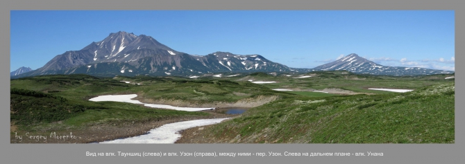 «Транскамчатский Матрас 2013» или «Как Вы яхту назовете…» (Горный туризм, камчатка, ключевская сопка, камень, поход, моренко)