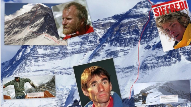 Эверест. Кулуар Хорнбейна. 1963-1986-2002. Ансуэл-Лоретан-Зиффриди. (Альпинизм, кулуар нортона, северная стена)