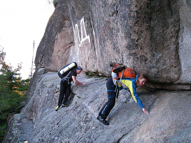 Столбы окинув мимолетным взглядом… (Альпинизм, красноярск, грифы, первый столб, столбизм)