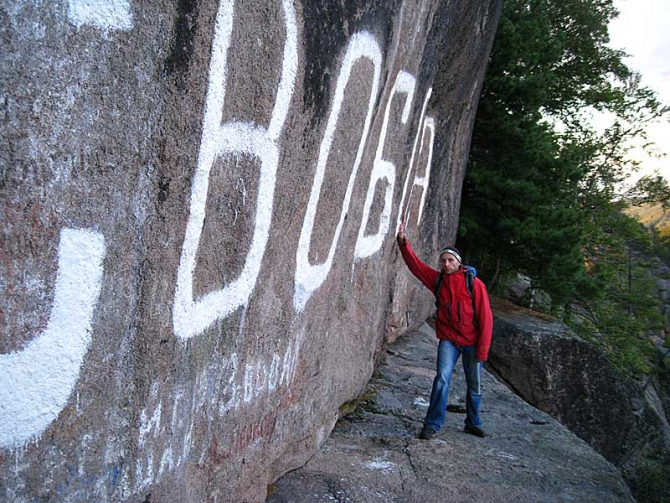 Столбы окинув мимолетным взглядом… (Альпинизм, красноярск, грифы, первый столб, столбизм)