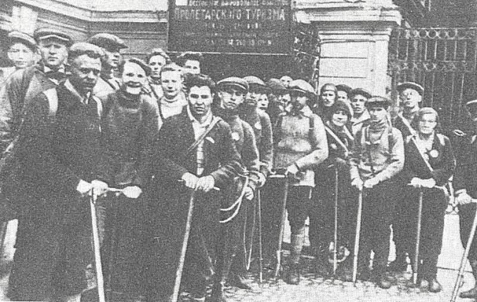 ПИСЬМО-ОБРАЩЕНИЕ ОТ СОСТАВИТЕЛЕЙ КНИГИ-АЛЬБОМА «75 ЛЕТ СЕКЦИИ АЛЬПИНИЗМА ЛЭТИ» (история альпсекции лэти, ленинградский альпинизм)