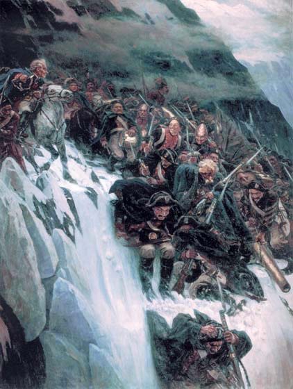 Русские в горах. Начало альпинизма в России (ельков, фар, 90-летие отечественного альпинизма)