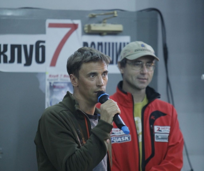 24-го Октября. Вечер ДЕНЬ РОЖДЕНИЯ КЛУБА 7 ВЕРШИН. Ппиглашаем! Валерий Розов, Денис Провалов, Виталий Симонович.... (Альпинизм, клуб 7 вершин, эверест, абрамов)