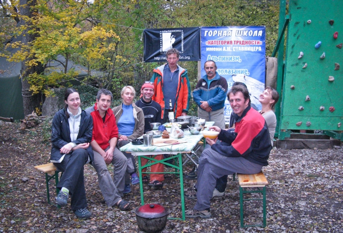 Крымская школа (Альпинизм, ситник михаил, горная школа "категория трудности", скалолазание, альпинизм)