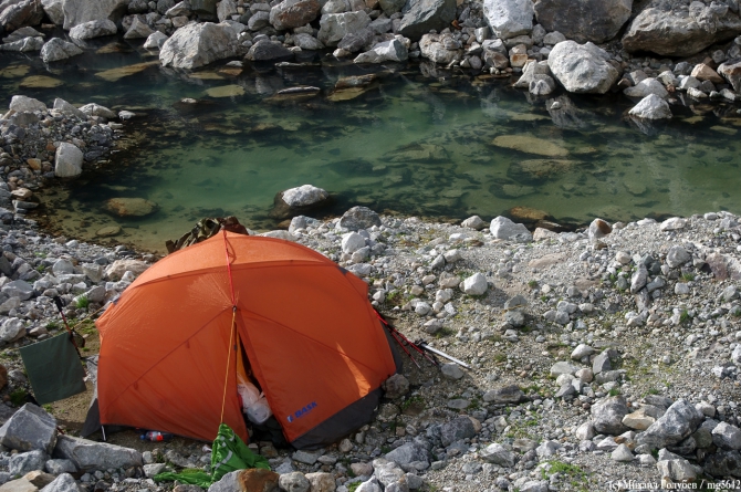 Сванетия-2013. Фотоальбом (Горный туризм, кавказ, горы, туризм, фотография, грузия, поход, ушба)