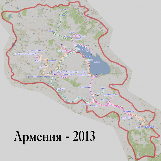 Армения - 2013. Фоторассказ (Путешествия, ереван, достопримечательности, арагац)