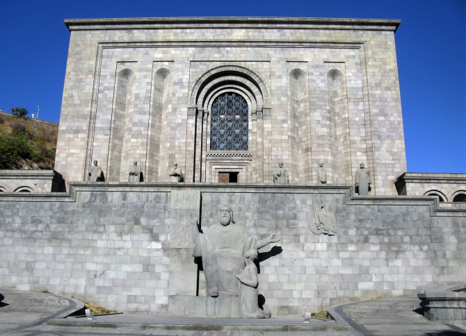 Армения - 2013. Фоторассказ (Путешествия, ереван, достопримечательности, арагац)