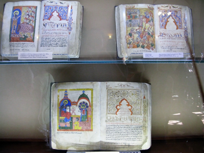 Армения - 2013. Фоторассказ (Путешествия, ереван, достопримечательности, арагац)