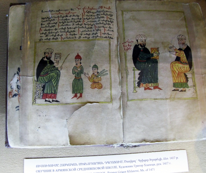 Армения - 2013. Фоторассказ (Путешествия, ереван, достопримечательности, арагац)