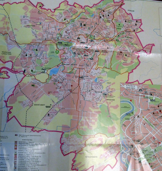 Армения - 2013. Фоторассказ (Путешествия, ереван, достопримечательности, арагац)