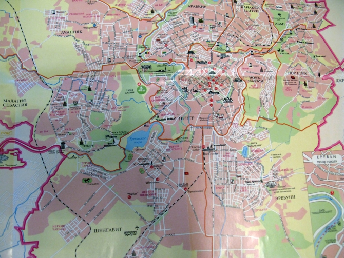 Армения - 2013. Фоторассказ (Путешествия, ереван, достопримечательности, арагац)