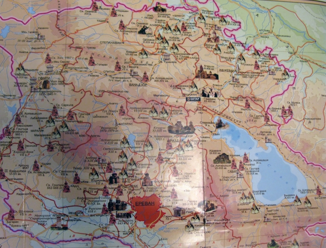 Армения - 2013. Фоторассказ (Путешествия, ереван, достопримечательности, арагац)