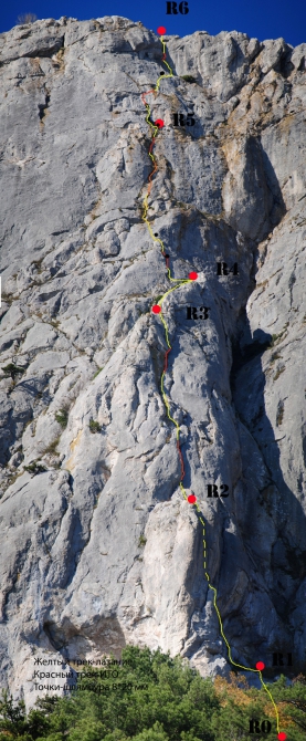 Крым. Массив Черепаха. Первопроход 5А (Альпинизм, альпинизм, шелхаков)