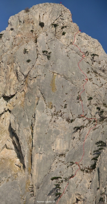 Новый маршрут на г. Малый Кильсе – «Ирония судьбы» 5А (Альпинизм, крым, первопроход, описание)