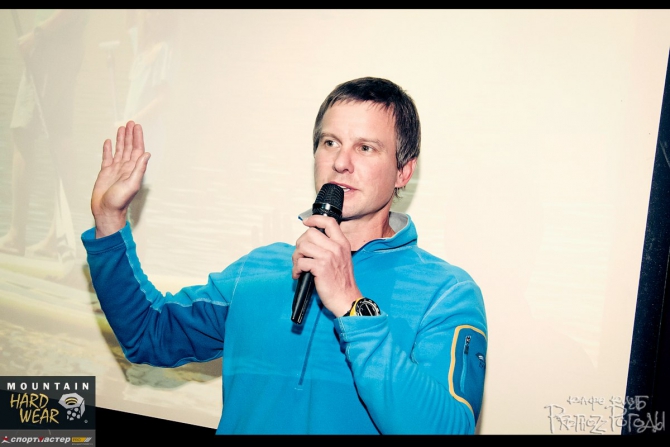 До новых встреч, Майк! (Альпинизм, альпинизм, горы, путешествия, экспедиции, кино, слайд-шоу, прогноз погоды, спортмастер, майк либеки, mike libecki)