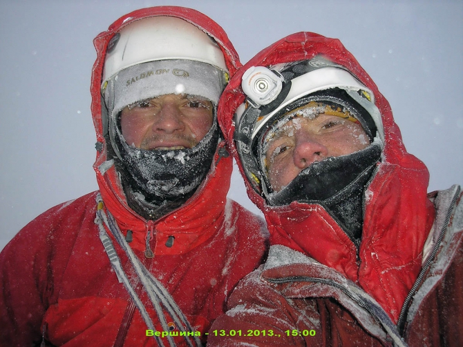 Хрустальный пик-2013. Зимняя Ушба (Альпинизм, фар, события, риск.ру, восхождения, описания, bask company, мы в обществе, outdoor-проект, фомин, полежайко, risk.ru)