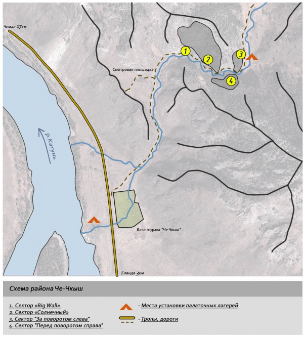 Outdoor-проект-2013. Че-Чкыш. Новые маршруты (Скалолазание, хрустальный пик, риск.ру, risk.ru, мы в обществе, фар, события, bask company, описания)