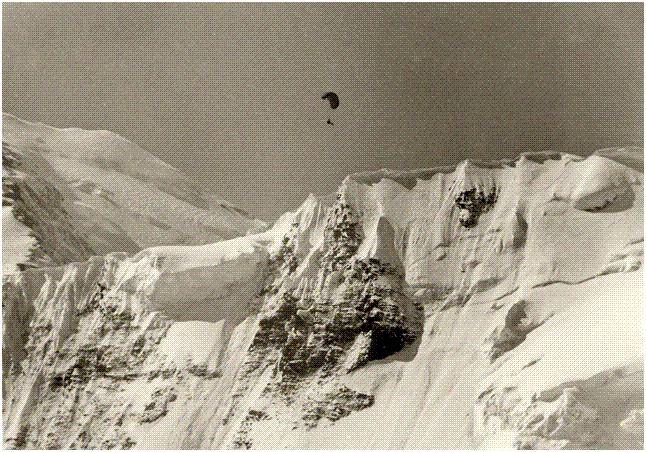 Нравственные аспекты восхождения на восьмитысячники. Божуков В.М., Кузин В.В., Гофштейн А.И., Давыдов Г.А., Дудник М.Н. (Альпинизм, безопасность восходителей, переутомление, эверест, expedition everest fly 2014)