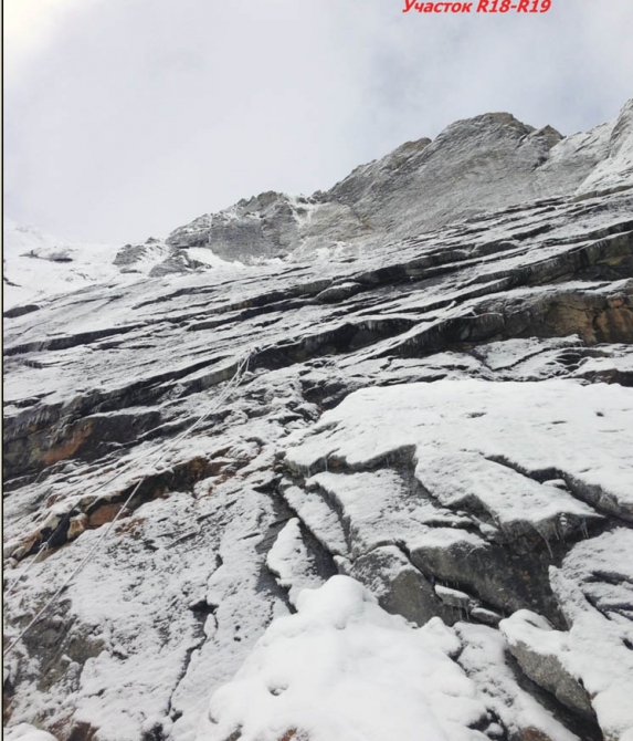 Хрустальный пик-2013. Тенгканпоче (Альпинизм, описания, петрова, чибиток, коптева, bask company, события, фар, мы в обществе, risk.ru, риск.ру, outdoor-проект)