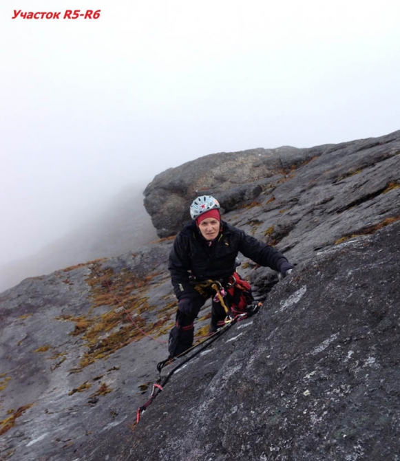 Хрустальный пик-2013. Тенгканпоче (Альпинизм, описания, петрова, чибиток, коптева, bask company, события, фар, мы в обществе, risk.ru, риск.ру, outdoor-проект)