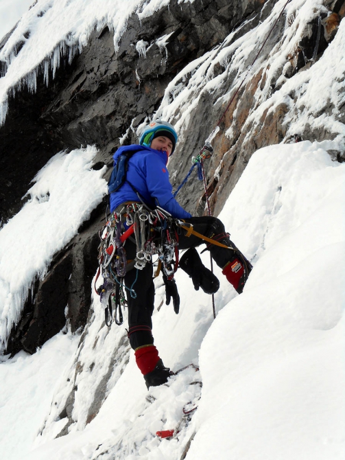 Хрустальный пик-2013. Тенгканпоче (Альпинизм, описания, петрова, чибиток, коптева, bask company, события, фар, мы в обществе, risk.ru, риск.ру, outdoor-проект)