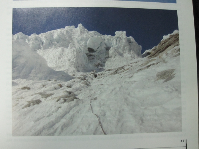Tengkangpoche. Вопрос к общественности. (Альпинизм)