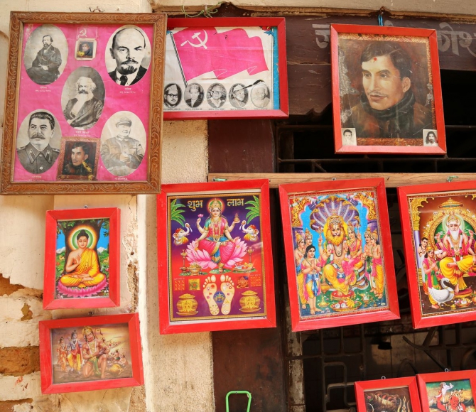 Непальский трекинг..