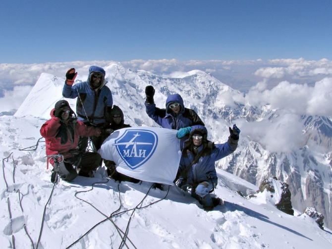 Фильм "Бросок на Конгур" о восхождении на вершину в 2007 г. (Альпинизм, тк маи, турклуб маи, бездитко, китайский памир)