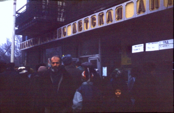 Армения, г. Ленинакан (теперь Гюмри) декабрь 1988 года (Альпинизм, спитак, землетрясение в армении)