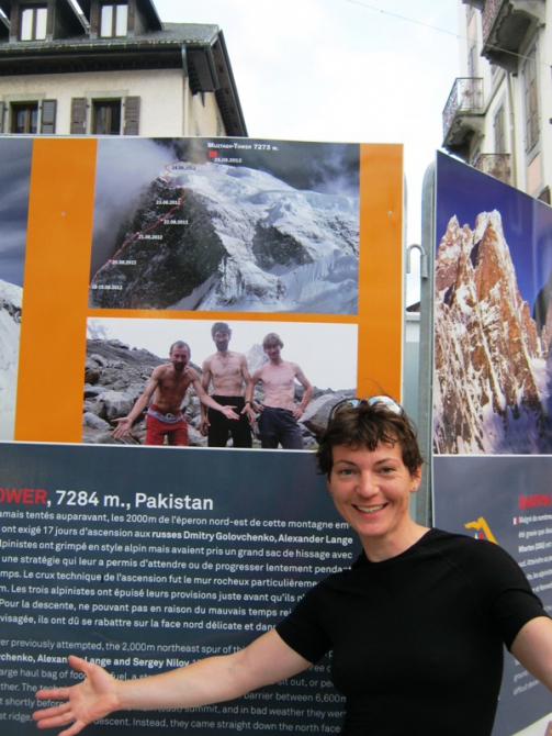 Rock Women on Top — Монблан (Альпинизм, innominata, monte bianco, svetlana smaykina, positive climbing, olga gorodetskaya, natalya prilepskaya, светлана смайкина, ольга городецкая, valle d'aosta, наталья прилепская, mont blanc, валле д'аоста, alps, женский альпинизм, альпы)