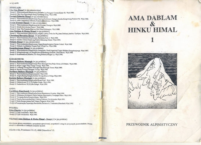 Маршруты на Ама Даблам (хинку гимал, гималаи, непал)