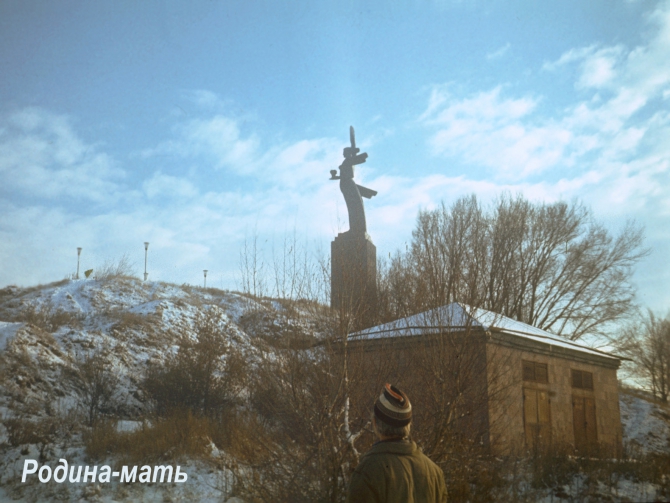 Спасательные работы после землетрясения в г. Ленинакане (7.12.1988). (Альпинизм, спасработы)