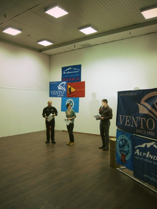 Награждены лучшие альпинисты Москвы уходящего 2013 года (Альпинизм, венто, москва, клуб 7 вершин, каис мэи, фаис москвы, ак маи, клубный зачет, ак мгту, кубок москвы памяти боровикова, наталья прилепская, альпинизм, ледолазание, драйтулинг, ски-альпинизм, нпф баск, альпиндустрия, чемпионат москвы, цска им. демченко, конкурс проектов, ска зеленоград, лучший альпинист москвы, светлана соколова, алексей деньгин, вячеслав курчаков, диана елькова, константин маркевич)