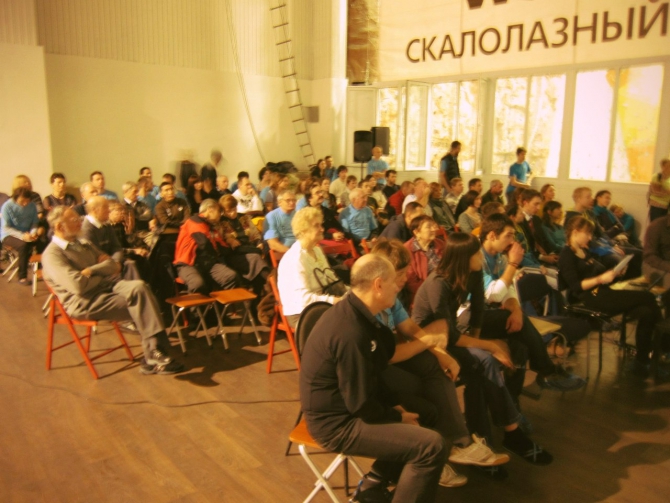 Награждены лучшие альпинисты Москвы уходящего 2013 года (Альпинизм, венто, москва, клуб 7 вершин, каис мэи, фаис москвы, ак маи, клубный зачет, ак мгту, кубок москвы памяти боровикова, наталья прилепская, альпинизм, ледолазание, драйтулинг, ски-альпинизм, нпф баск, альпиндустрия, чемпионат москвы, цска им. демченко, конкурс проектов, ска зеленоград, лучший альпинист москвы, светлана соколова, алексей деньгин, вячеслав курчаков, диана елькова, константин маркевич)