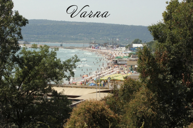 Здравствуй, младший брат, или как я в Болгарии Архыз искала (Путешествия, болгария, варна, вело-поход, велотуризм, велосипед, вписка, гостеприимство, екатерина светлая, клуб гостеприимства, открытость, путешествие)