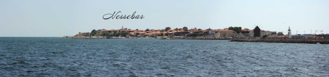 Здравствуй, младший брат, или как я в Болгарии Архыз искала (Путешествия, болгария, варна, вело-поход, велотуризм, велосипед, вписка, гостеприимство, екатерина светлая, клуб гостеприимства, открытость, путешествие)