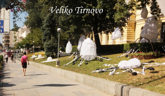 Здравствуй, младший брат, или как я в Болгарии Архыз искала (Путешествия, болгария, варна, вело-поход, велотуризм, велосипед, вписка, гостеприимство, екатерина светлая, клуб гостеприимства, открытость, путешествие)