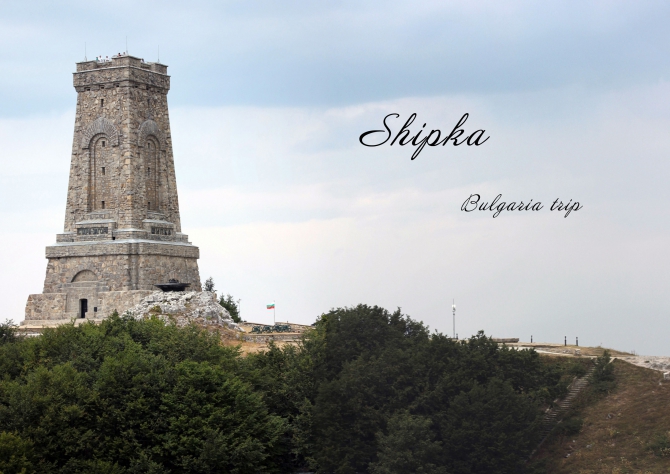 Здравствуй, младший брат, или как я в Болгарии Архыз искала (Путешествия, болгария, варна, вело-поход, велотуризм, велосипед, вписка, гостеприимство, екатерина светлая, клуб гостеприимства, открытость, путешествие)