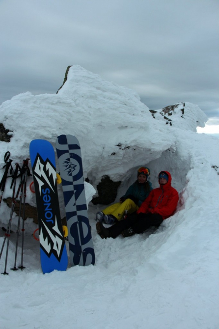 Split day in Gesh (Горные лыжи/Сноуборд, splitboard, сплитборд, jones, jonessnowboards, solution, skitour, terentyev, buff, xcamp, sheregesh, karakoram, sparkrnd, g3, freeride, backcountry, tnf, thenorthface)