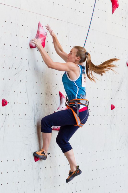 Интервью с Еленой Маркушевой (Скалолазание, скалолазание)