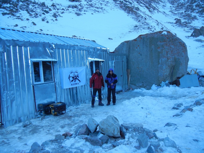 НОВОГОДНИЙ ПОДАРОК. "New Ала-Арча". (Альпинизм, new ала-арча.)