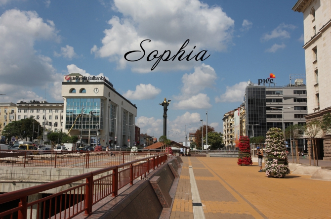 Здравствуй, младший брат, или как я в Болгарии Архыз искала (Путешествия, велосипед, велотуризм, путешествие, болгария, екатерина светлая, варна, вело-поход, вписка, гостеприимство, клуб гостеприимства)