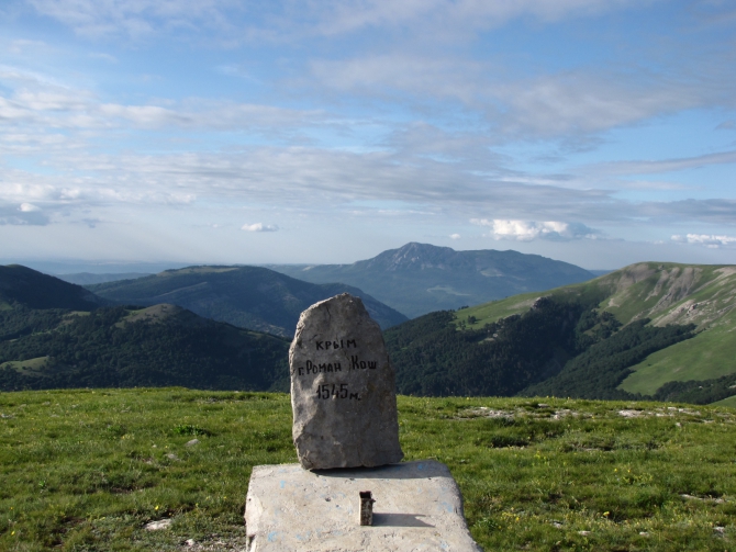 Крым 2010. Ангарский перевал - Алупка. (Горный туризм, горный туризм)